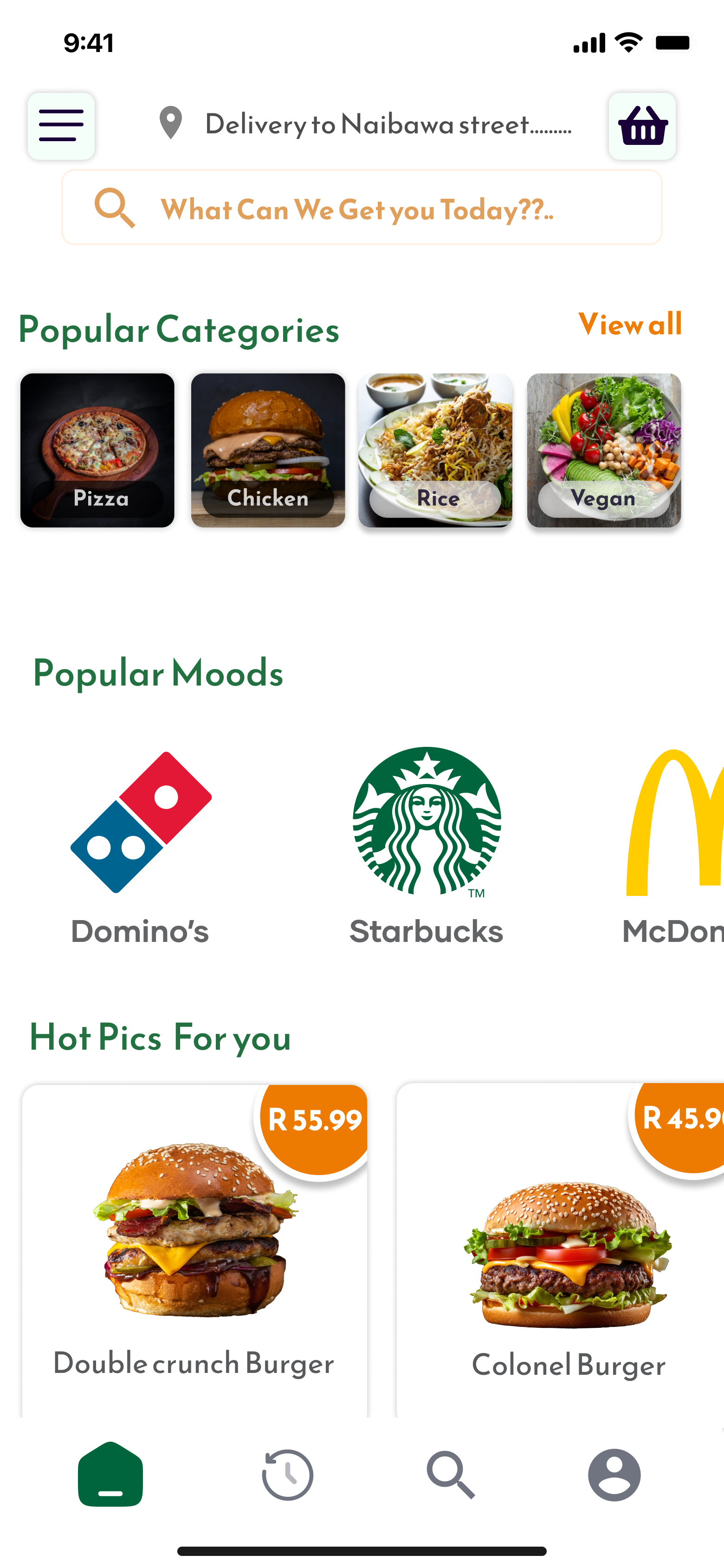Product Screen